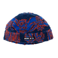 Temple Fleece Beanie - Navy